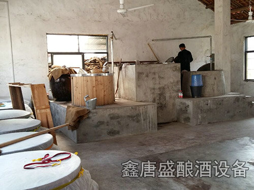程老板酿酒作坊